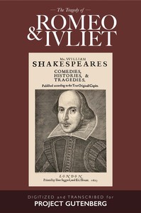 Project Gutenberg eBook #1513 Romeo and Juliet에 포함된 public-domain 표지 이미지